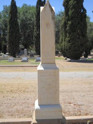 Mary Jane Kirkpatrick